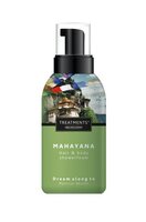 Treatments Mahayana hair & body shower foam 250ml