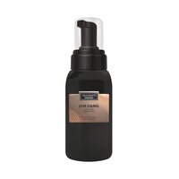 Treatments Zhejiang Hair & Body Shower Foam 250ml.